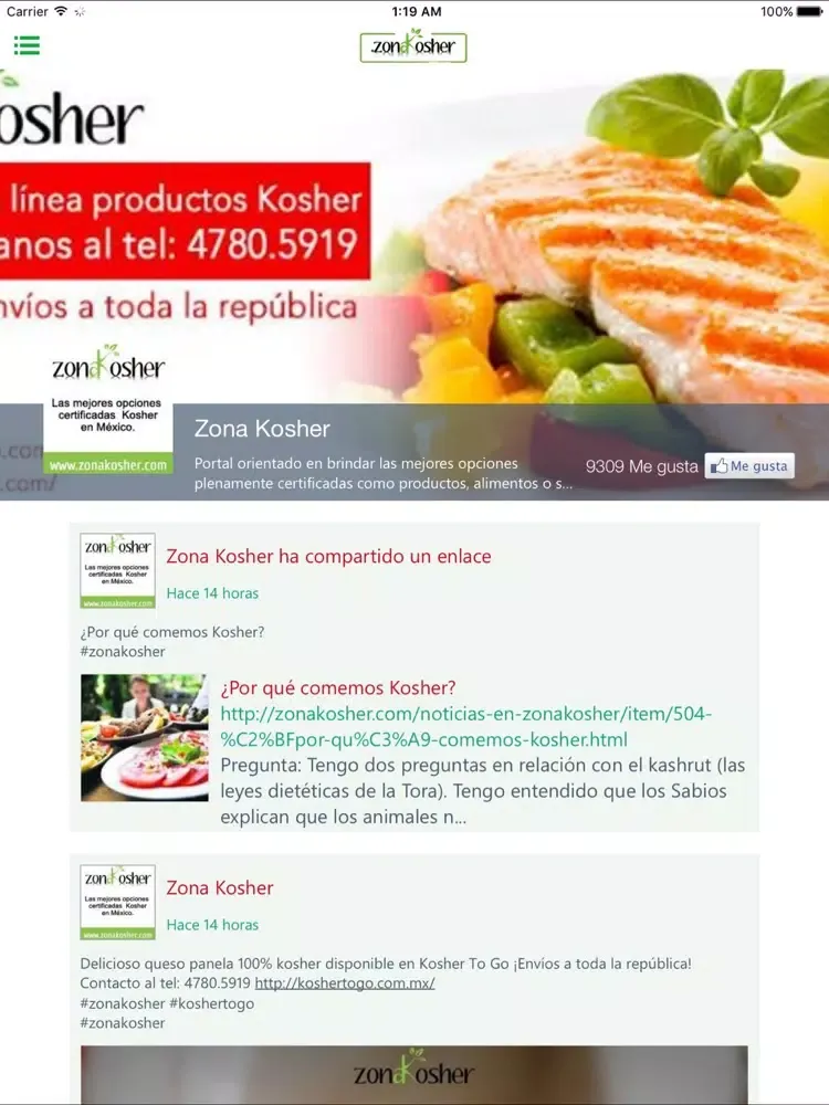 تصاویر ZonaKosher iPad 