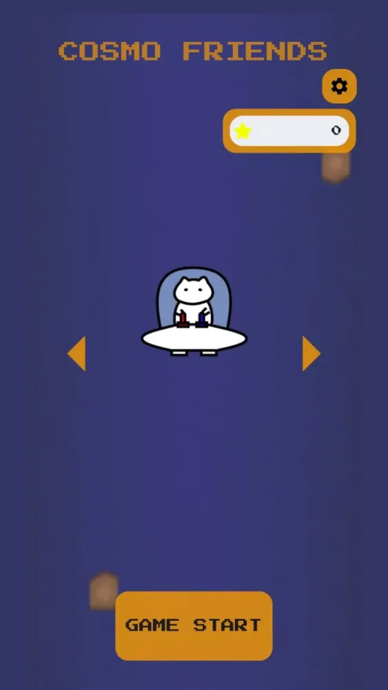 Cosmo Friends應用截圖
