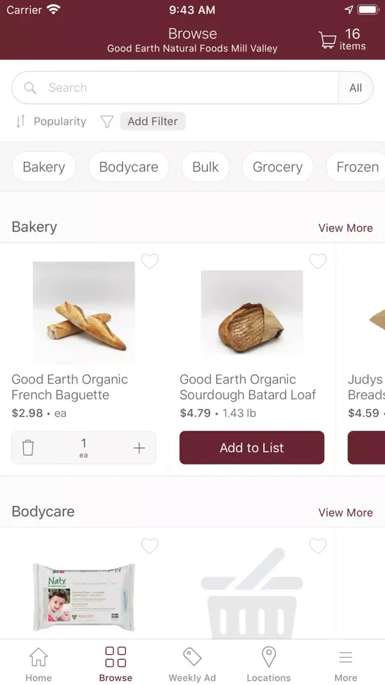 Скриншоты Good Earth Natural Foods