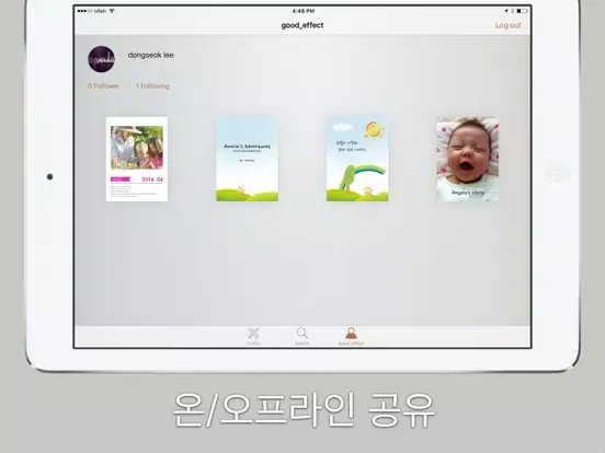 Bridge for Business iPad  Ekran Görüntüleri