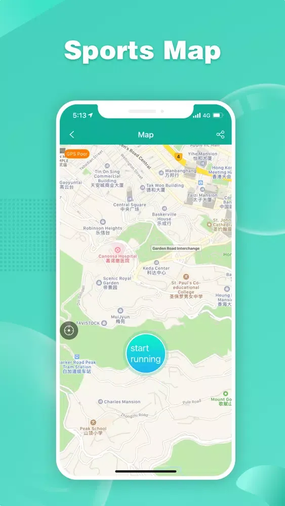 GOO Health Watch Screenshots