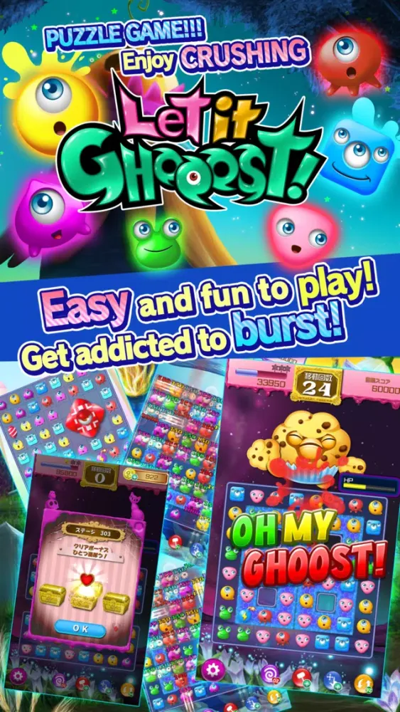 Let It Ghooost! Screenshots