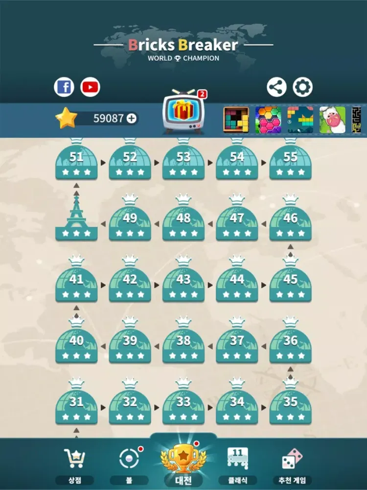 Capturas de tela do Bricks Breaker: World Champion iPad 