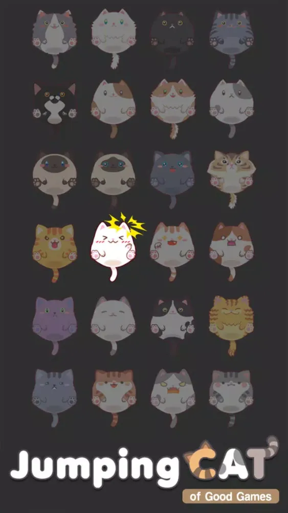 Tangkapan skrin Jumping Cat!