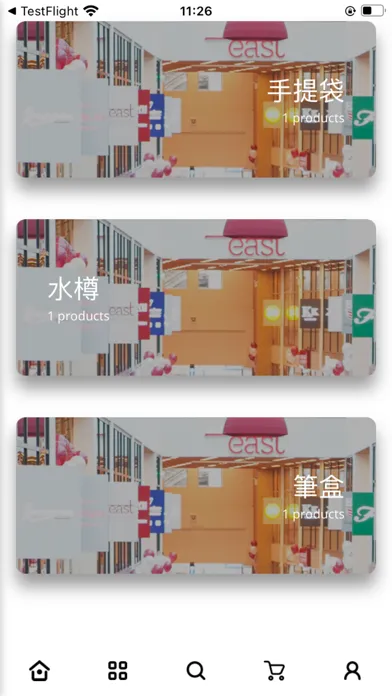 Capturas de tela do Good Home Good Man