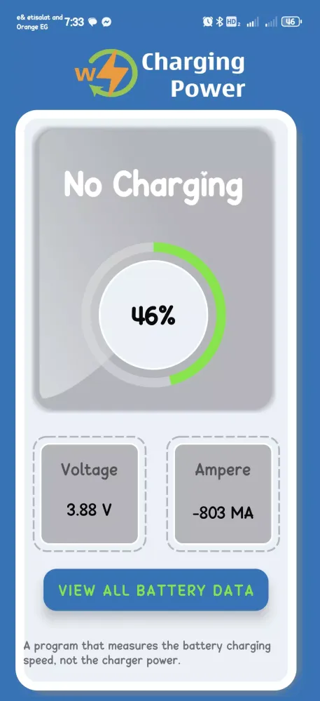 charging power স্ক্রিনশট