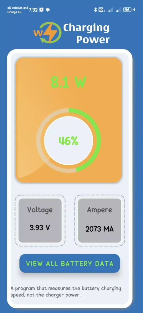charging power স্ক্রিনশট
