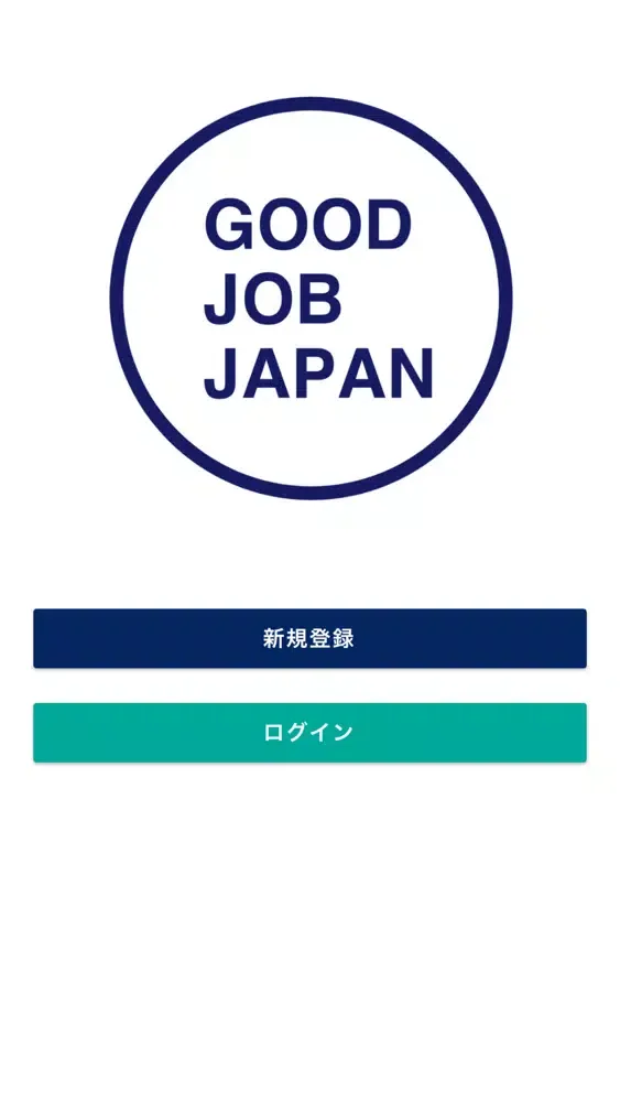 Capturas de tela do GOOD JOB JAPAN