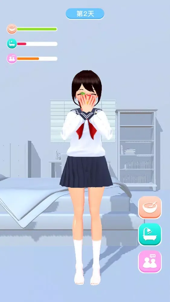 Tangkapan layar Electronic Wonder Girl game