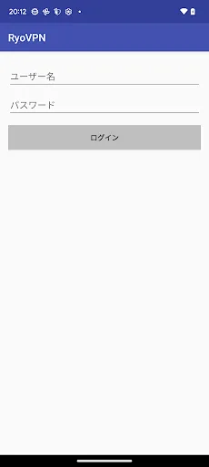良之助 سکرین شاٹس