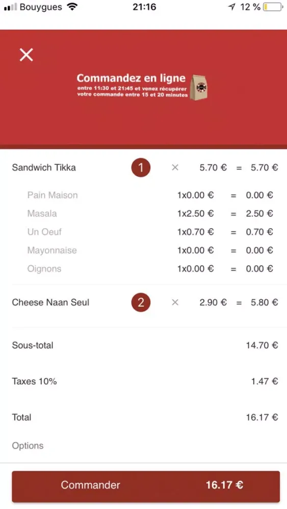 GoodTime Montigny স্ক্রিনশট
