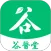 谷医堂商城