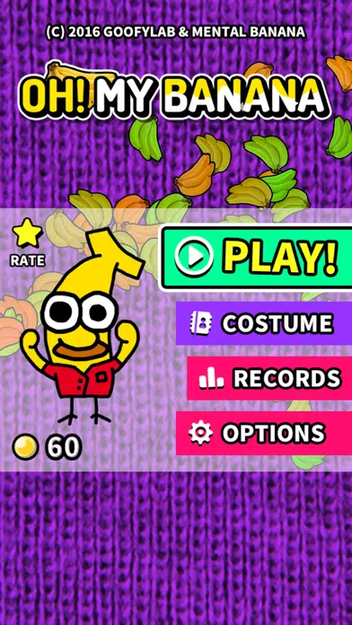Oh! My Banana سکرین شاٹس
