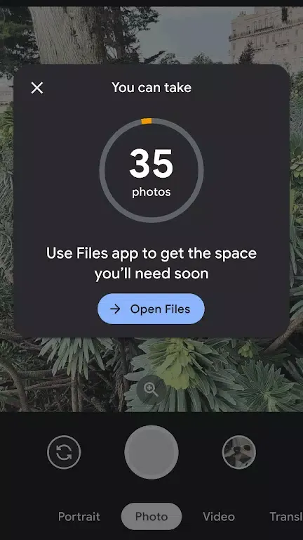 صور Camera