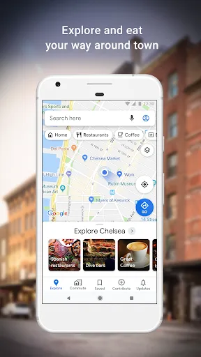 ภาพหน้าจอของ Google Maps