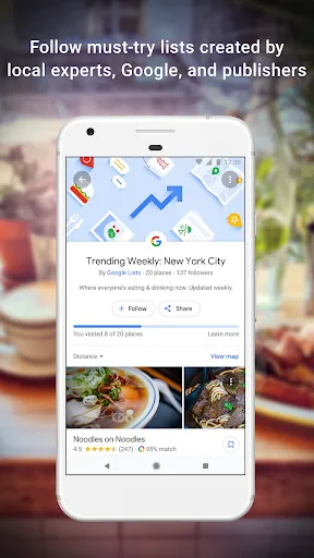 ภาพหน้าจอของ Google Maps