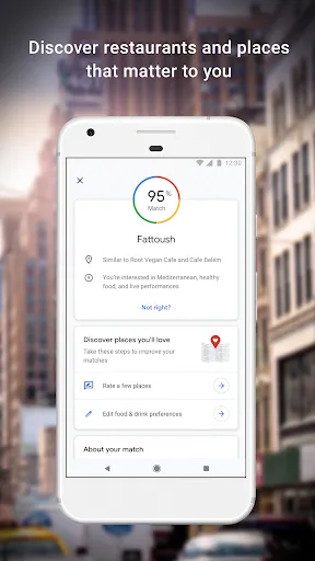ภาพหน้าจอของ Google Maps