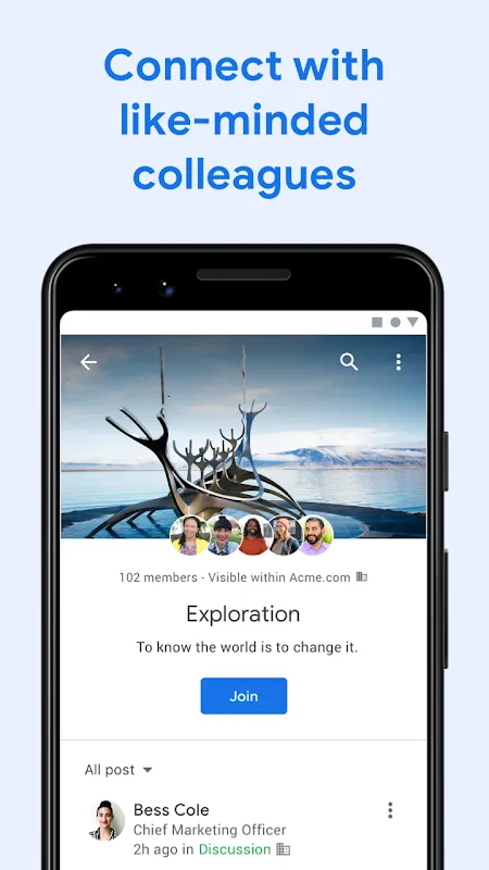 Google+ 스크린샷