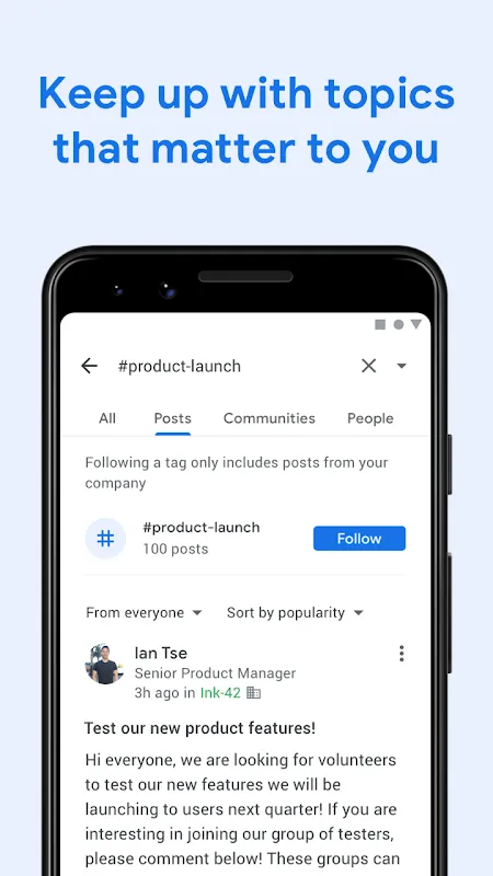 Google+ 스크린샷