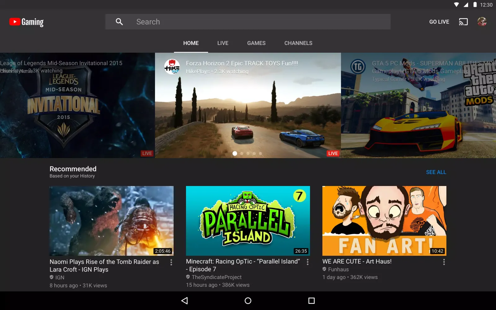 YouTube Gaming スクリーンショット