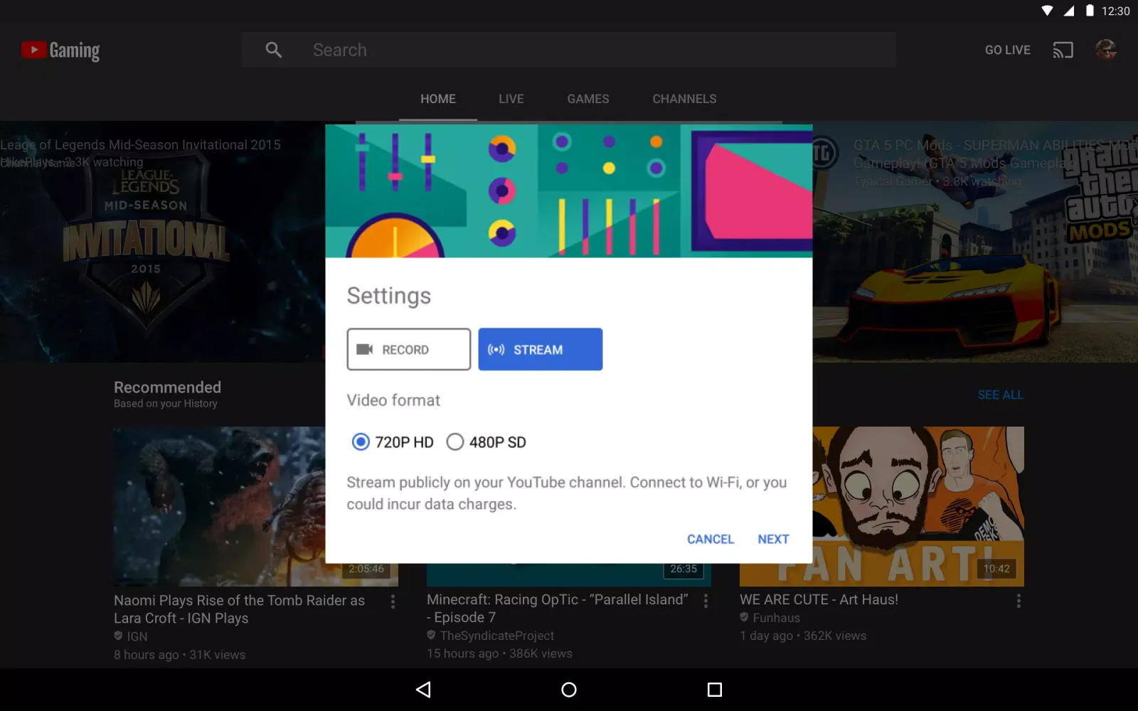 YouTube Gaming スクリーンショット