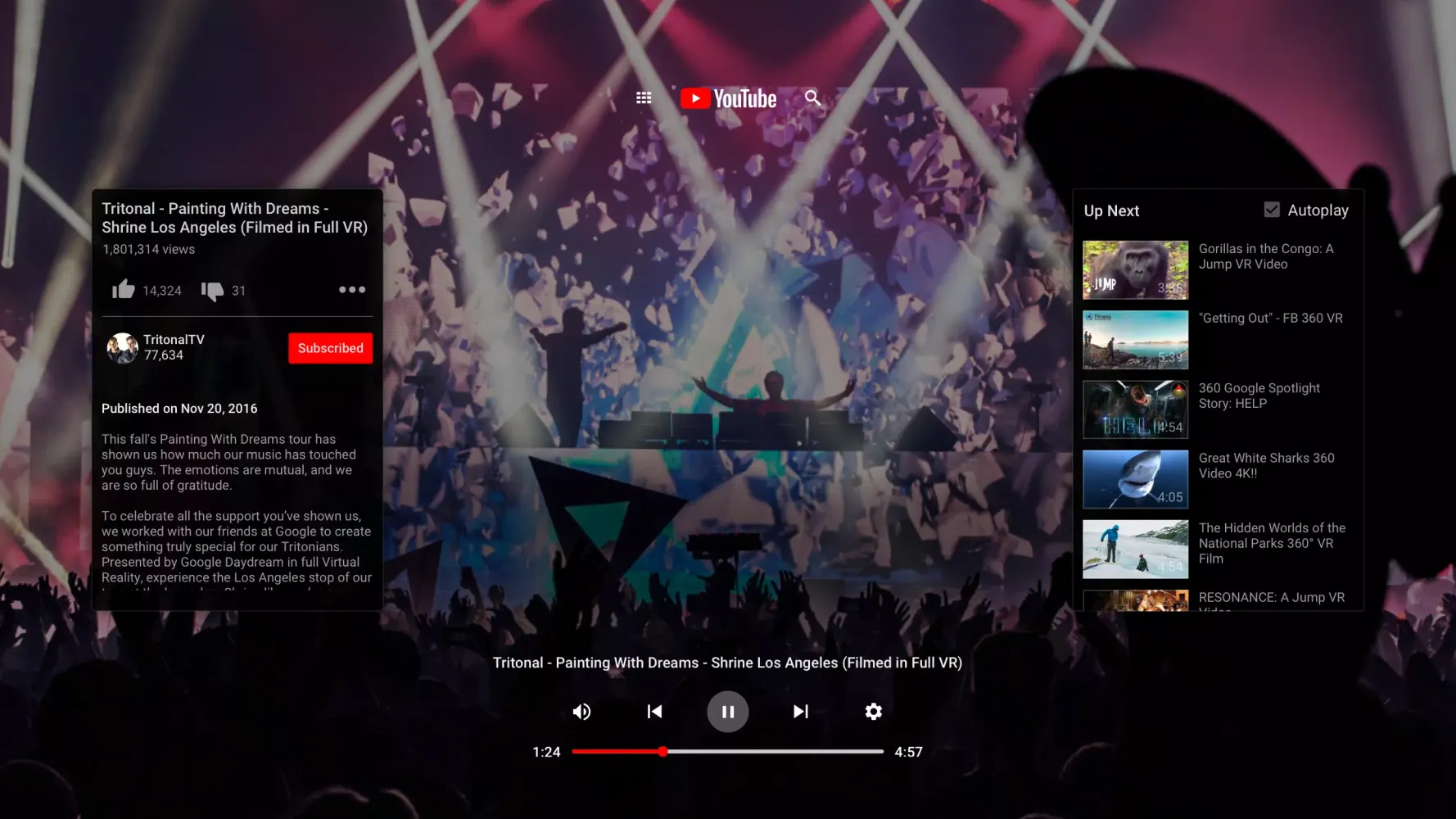 YouTube VR Screenshots