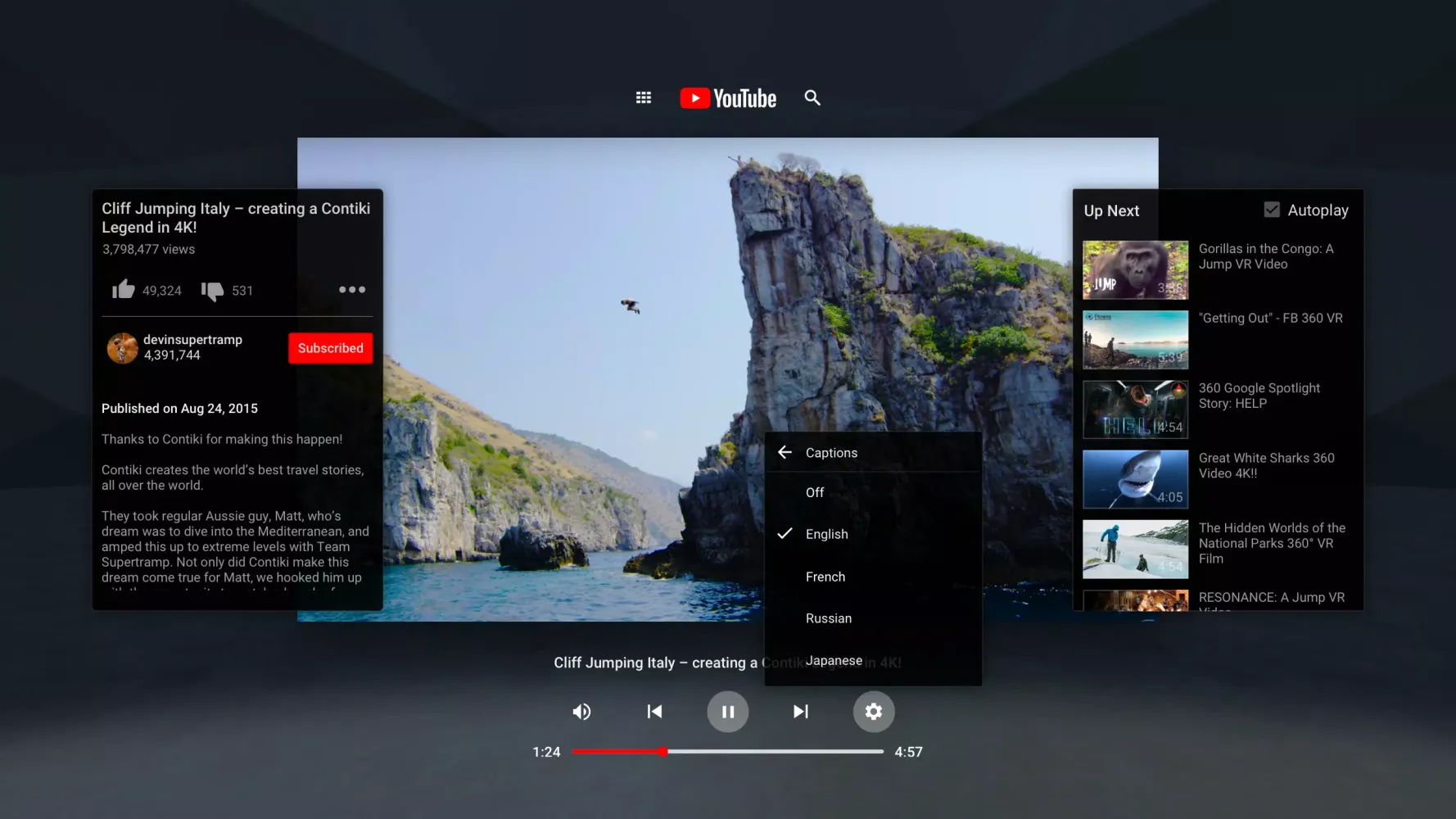 YouTube VR Screenshots