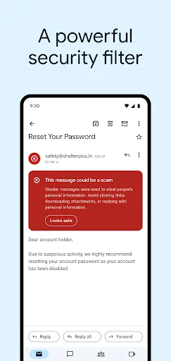 Gmail 스크린샷