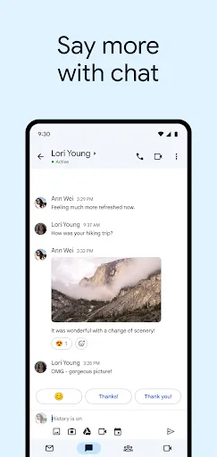 Gmail 스크린샷