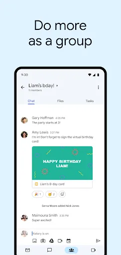 Gmail 스크린샷