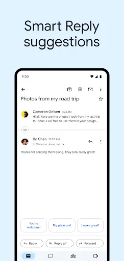Gmail 스크린샷