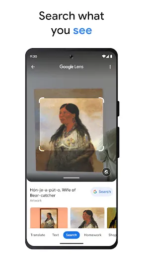 Google應用截圖