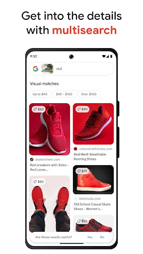 Google應用截圖