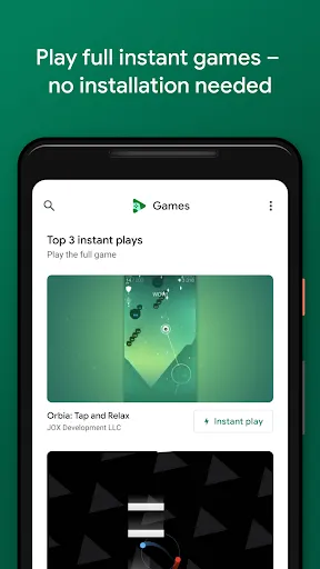 Google Play Games स्क्रीनशॉट