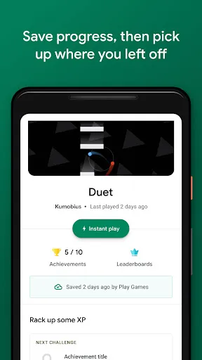 Google Play Games स्क्रीनशॉट