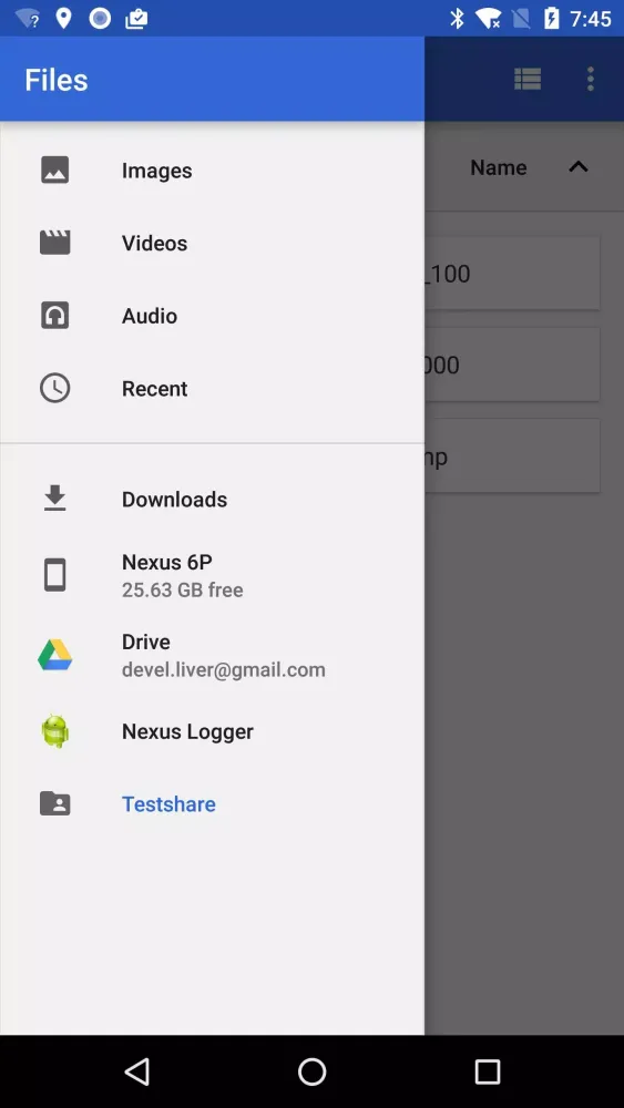 Android Samba Client应用截图