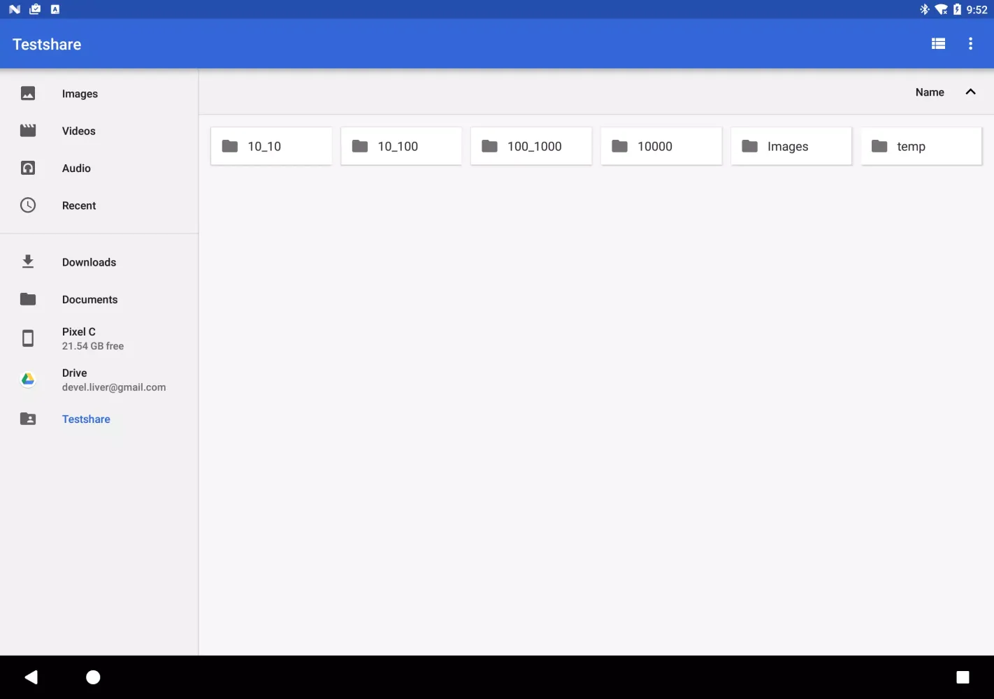 Android Samba Client应用截图
