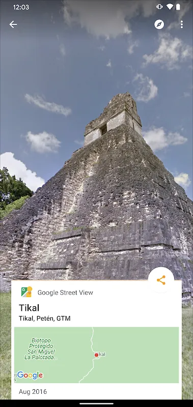 Street View স্ক্রিনশট