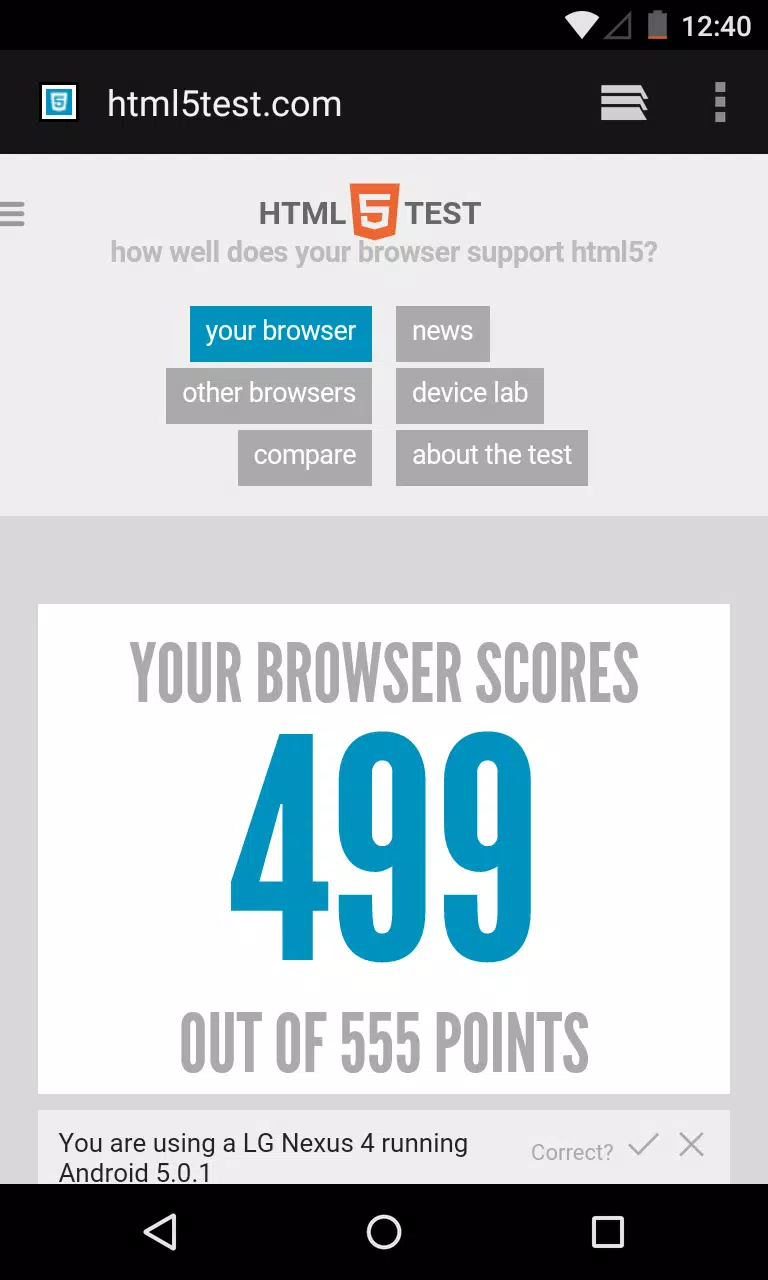 Android System WebView Dev Screenshots
