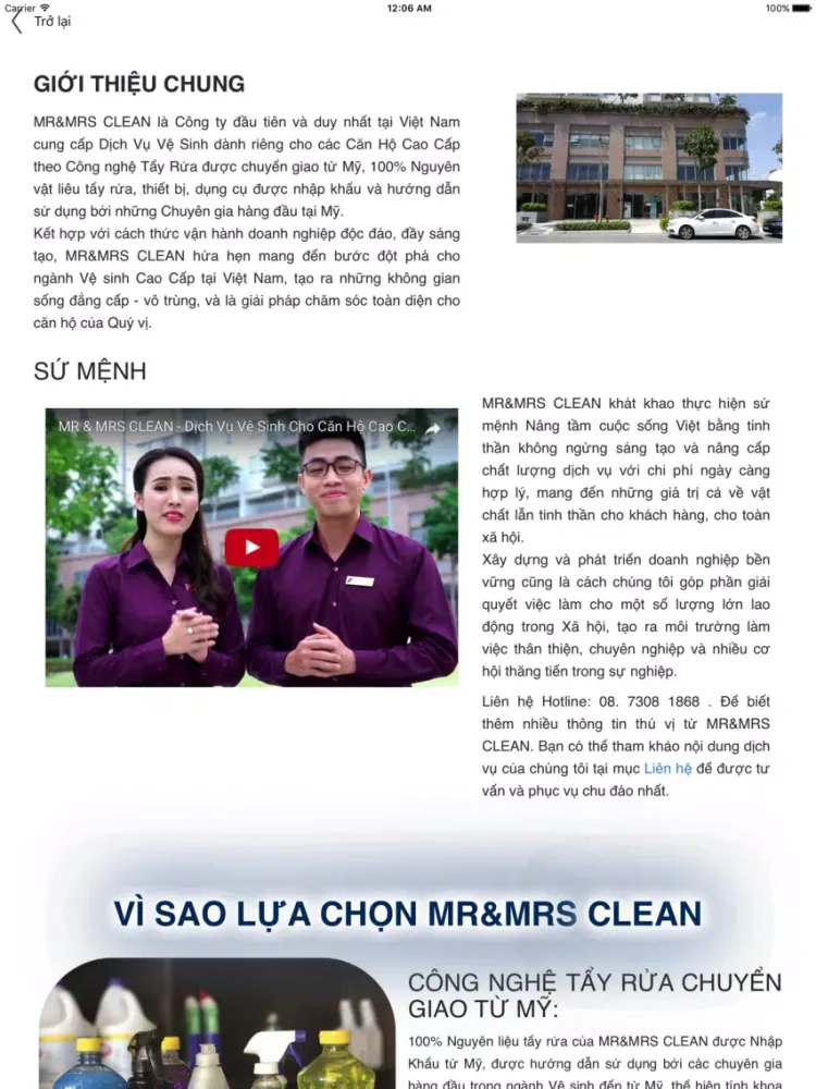 Скриншоты MR&MRS CLEAN iPad 