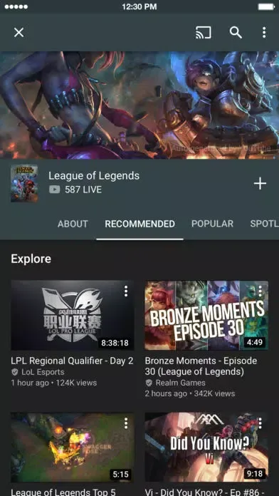 YouTube Gaming スクリーンショット