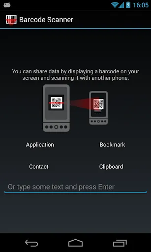 ภาพหน้าจอของ Barcode Scanner