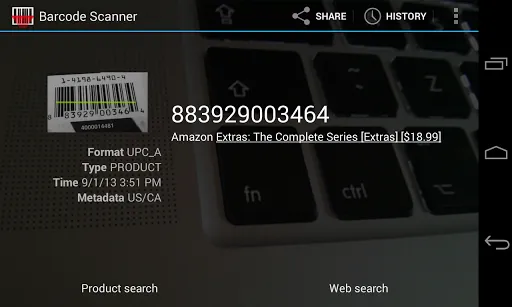 ภาพหน้าจอของ Barcode Scanner