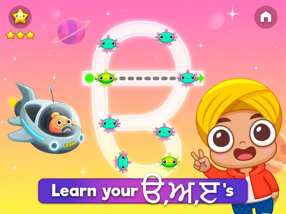 GooGoo Monsters iPad 應用截圖