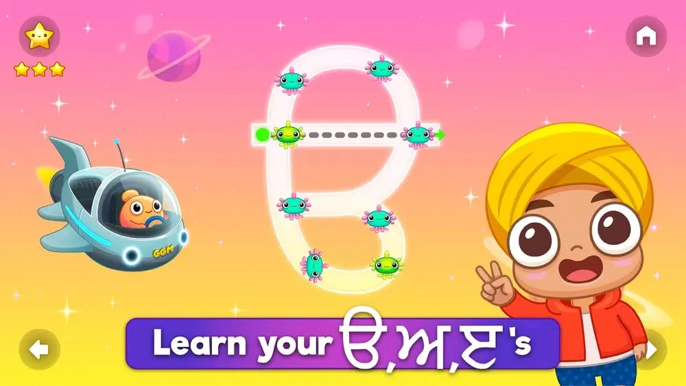 GooGoo Monsters應用截圖