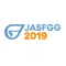 Journées Annuelles de la SFGG