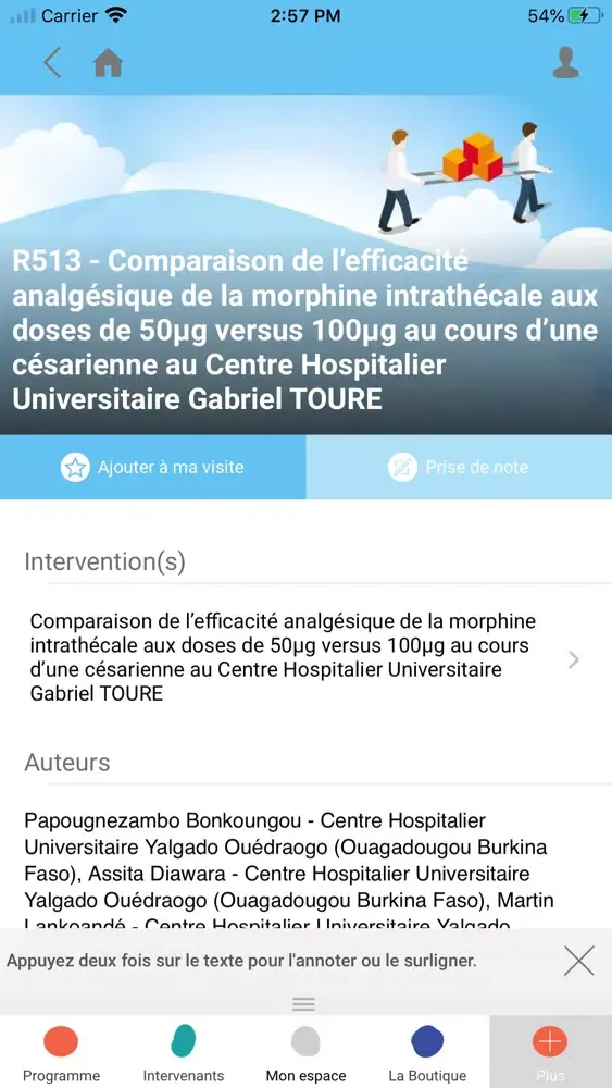SFAR Le Congrès 2020 Screenshots