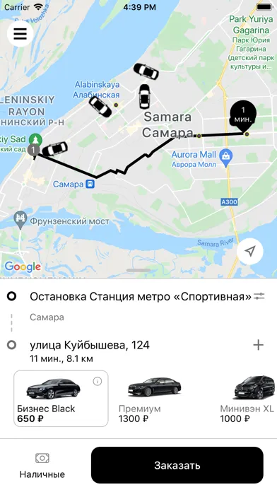 Tangkapan skrin Frant.Business - бизнес-такси