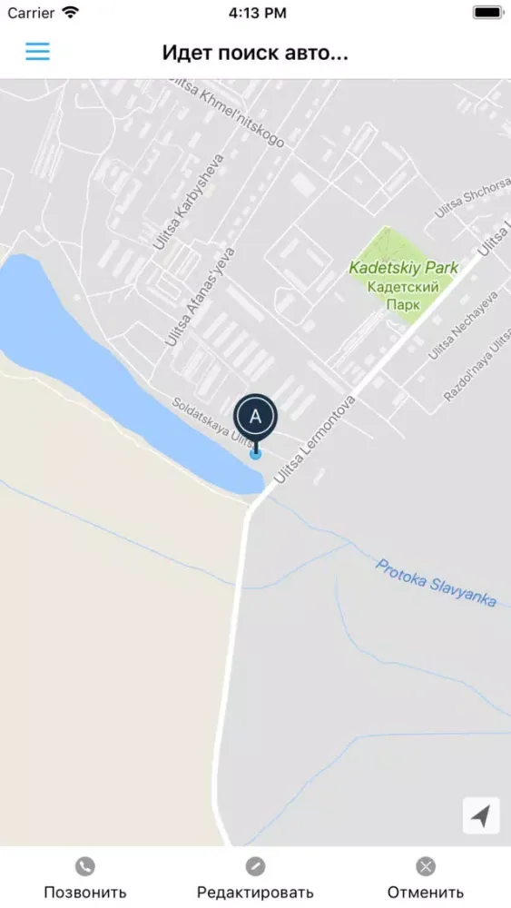 تصاویر Восток Сервис - Мы рядом!