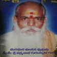Ayyappa Nitya Pooja